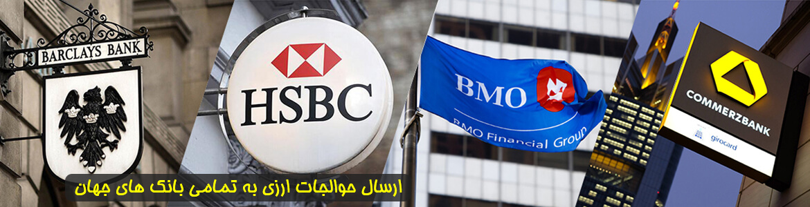 bank