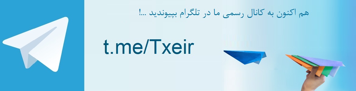 ارز